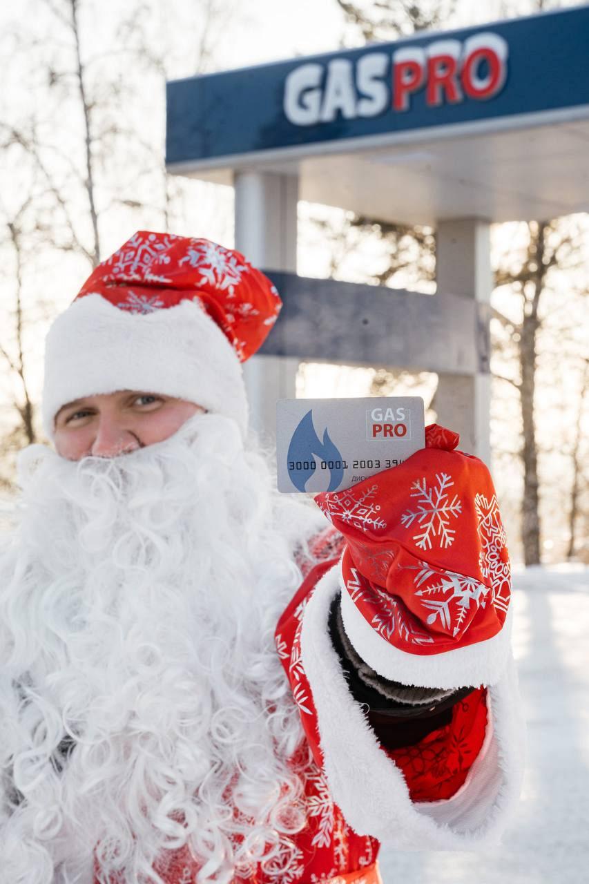 Письмо Деду Морозу