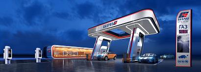 Встречайте новые заправки АГЗС GASPRO в 2024 году!