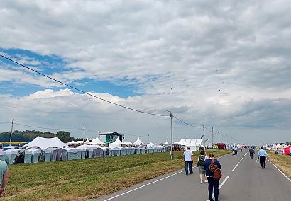 GASPRO на агрофоруме 