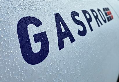 GASPRO на агрофоруме 